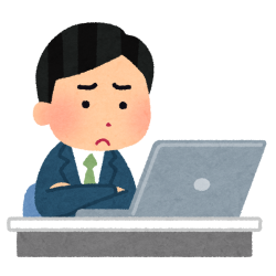 ネット回線を考える人のイラスト
